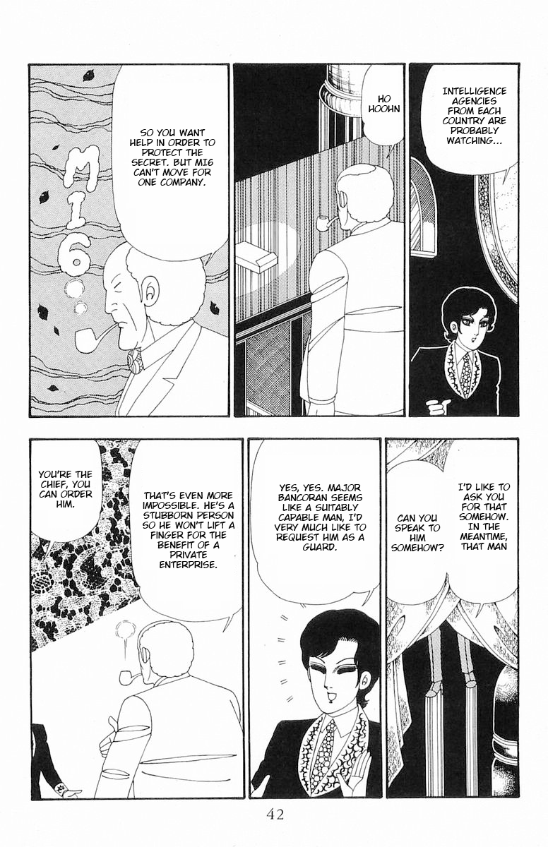Read Patalliro! chapter 107 image 8 on Lezhin