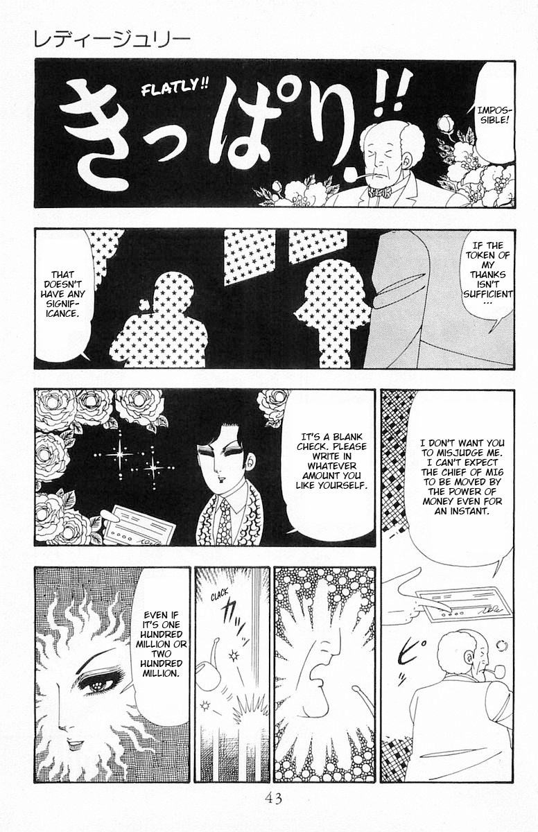 Read Patalliro! chapter 107 image 9 on Lezhin
