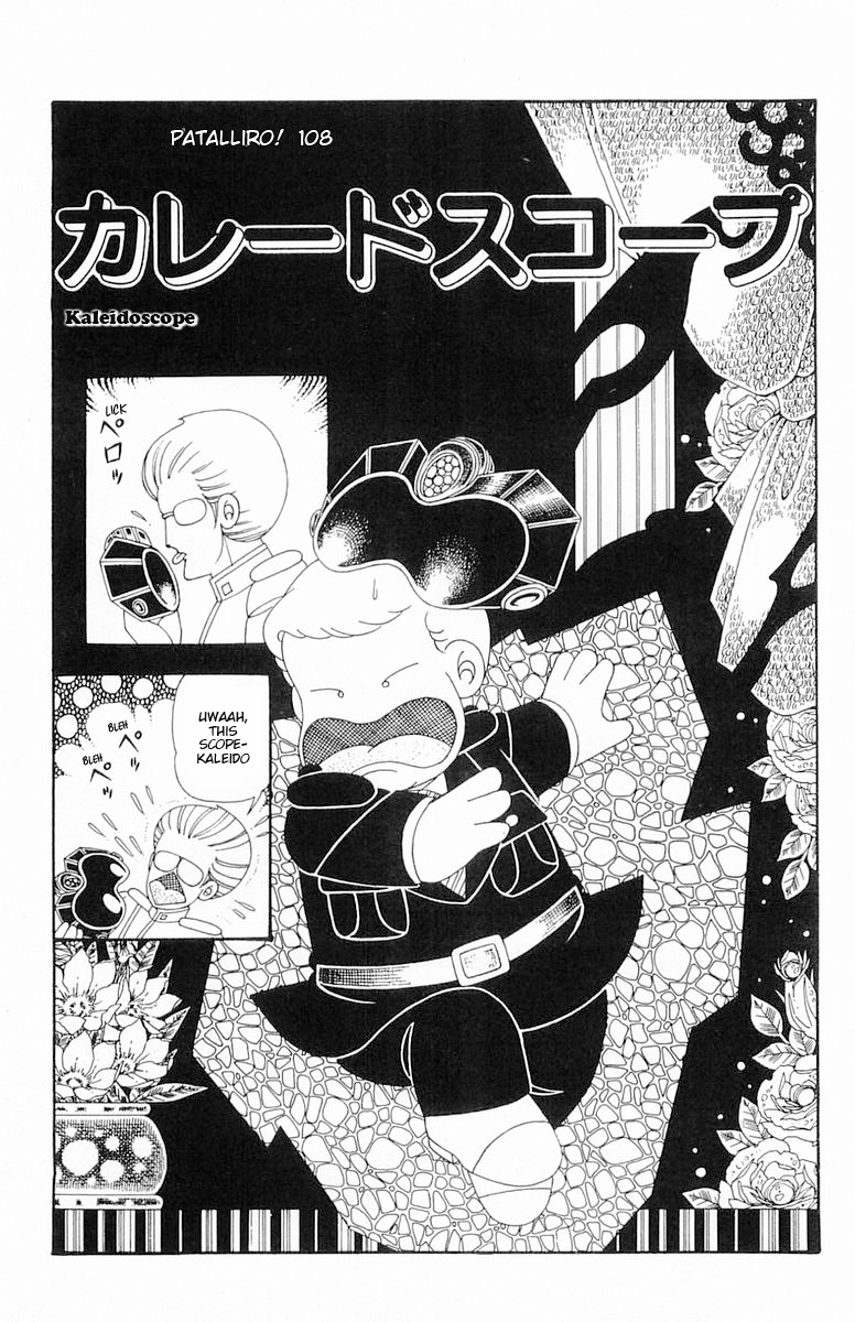Read Patalliro! chapter 108 image 1 on Lezhin