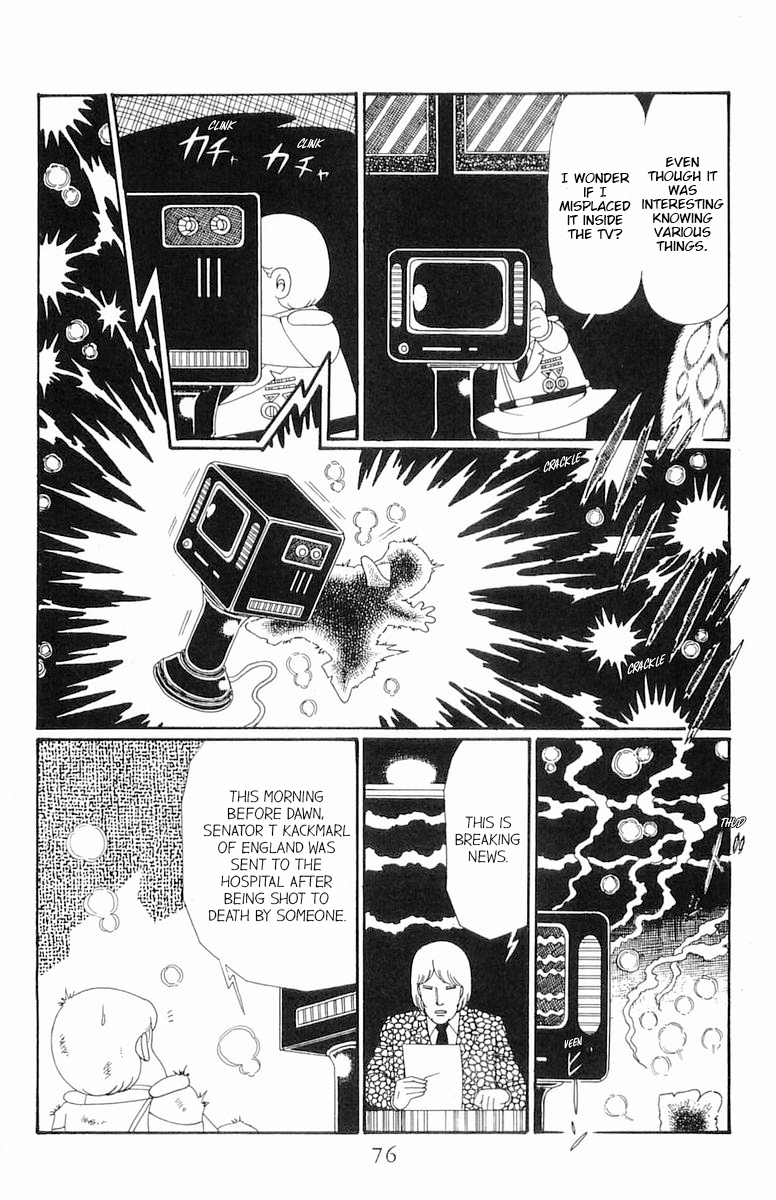 Read Patalliro! chapter 108 image 10 on Lezhin