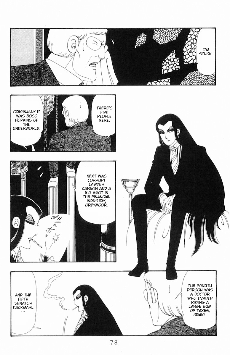 Read Patalliro! chapter 108 image 12 on Lezhin