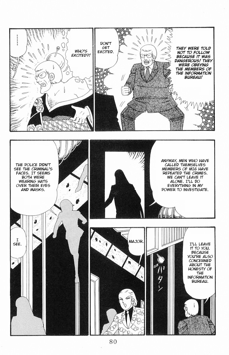 Read Patalliro! chapter 108 image 14 on Lezhin
