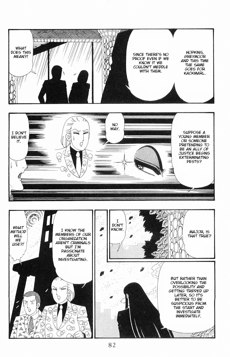 Read Patalliro! chapter 108 image 16 on Lezhin