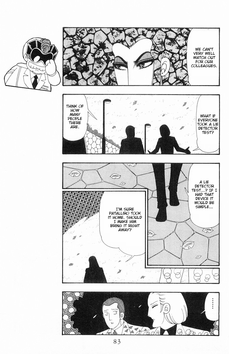 Read Patalliro! chapter 108 image 17 on Lezhin