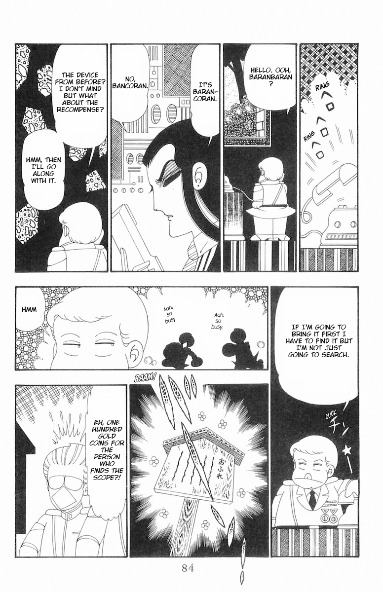 Read Patalliro! chapter 108 image 18 on Lezhin