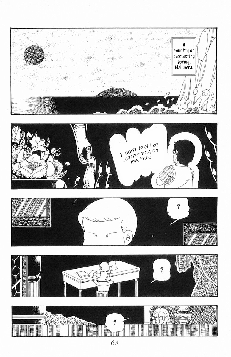 Read Patalliro! chapter 108 image 2 on Lezhin