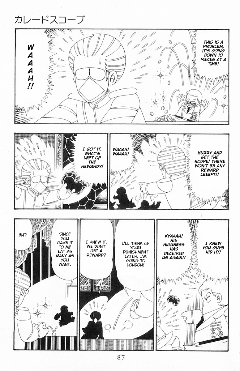 Read Patalliro! chapter 108 image 21 on Lezhin