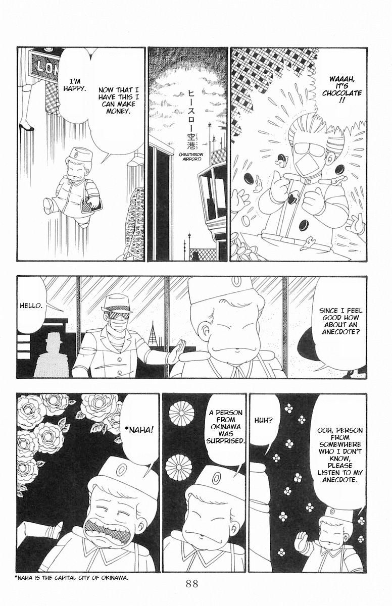 Read Patalliro! chapter 108 image 22 on Lezhin
