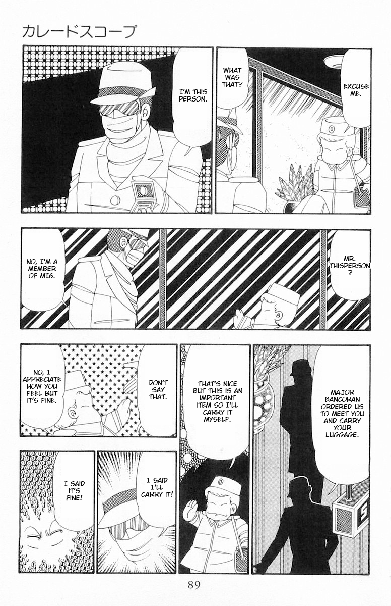 Read Patalliro! chapter 108 image 23 on Lezhin