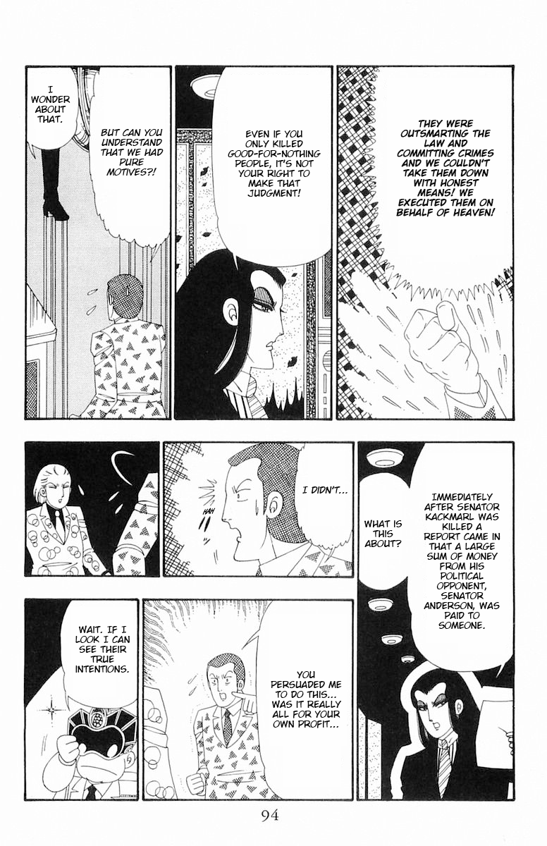 Read Patalliro! chapter 108 image 28 on Lezhin