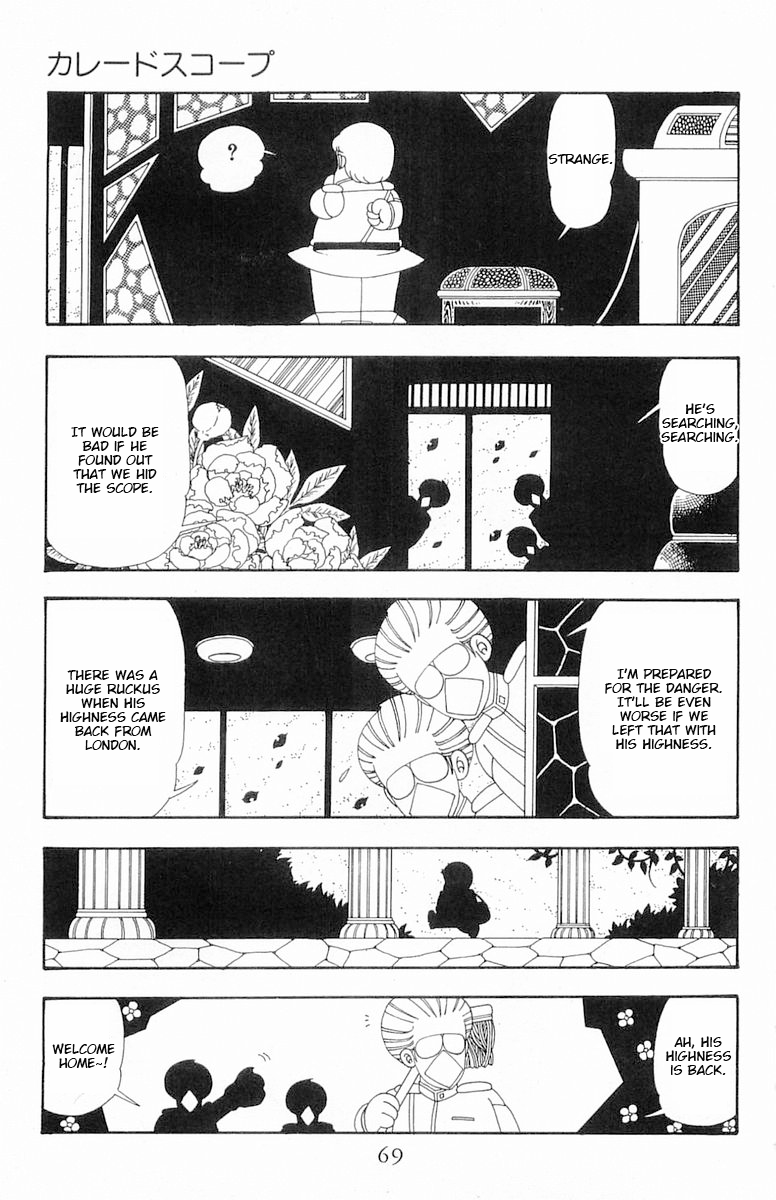 Read Patalliro! chapter 108 image 3 on Lezhin