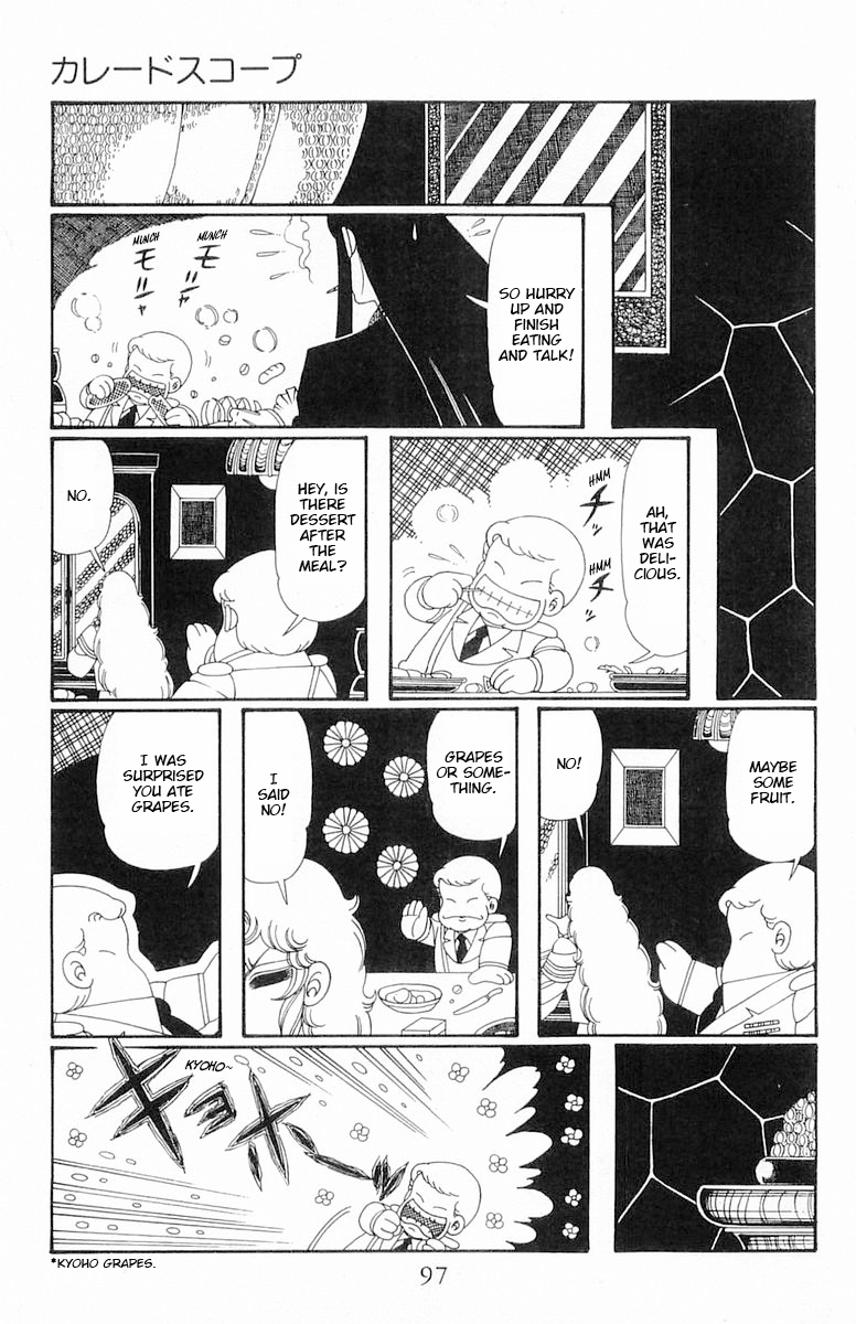 Read Patalliro! chapter 108 image 31 on Lezhin