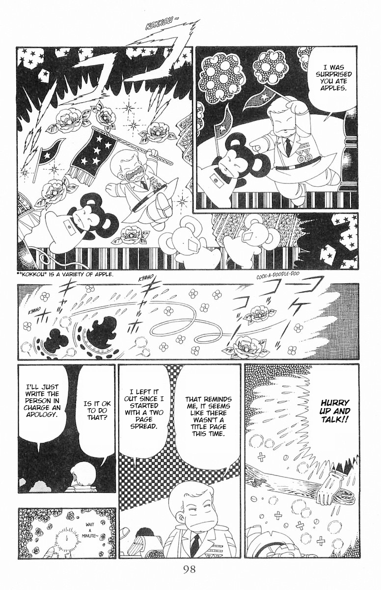 Read Patalliro! chapter 108 image 32 on Lezhin
