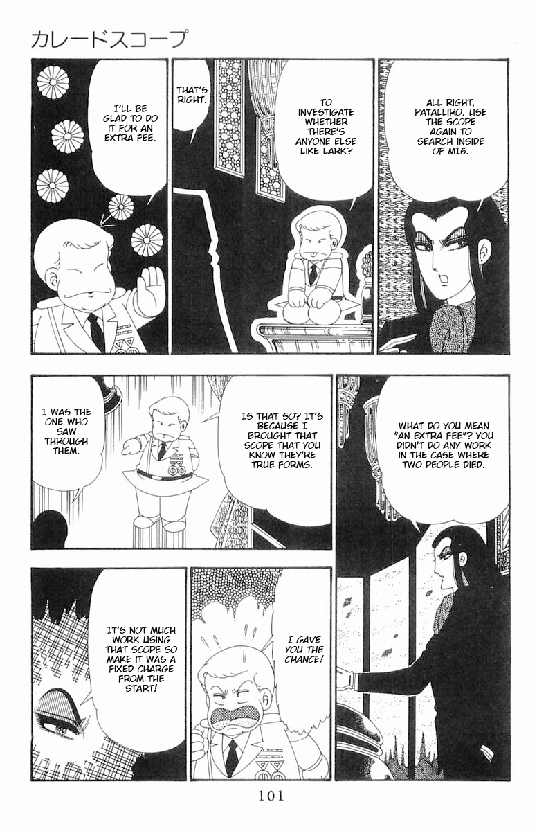 Read Patalliro! chapter 108 image 35 on Lezhin