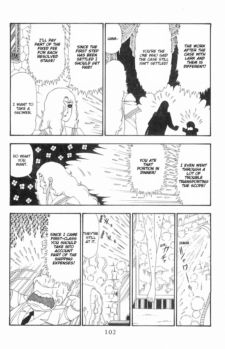 Read Patalliro! chapter 108 image 36 on Lezhin