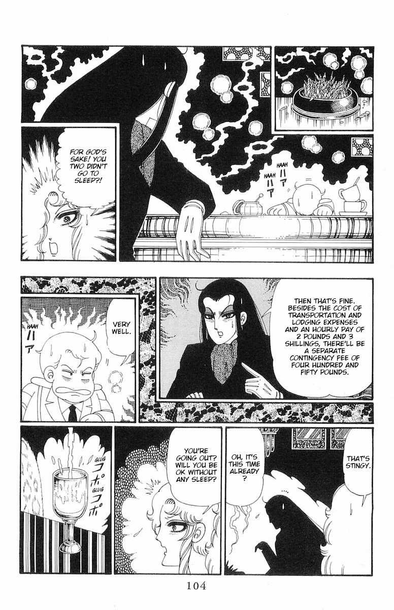 Read Patalliro! chapter 108 image 38 on Lezhin