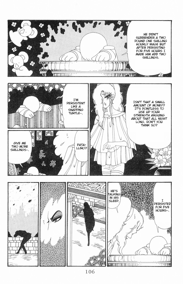 Read Patalliro! chapter 108 image 40 on Lezhin