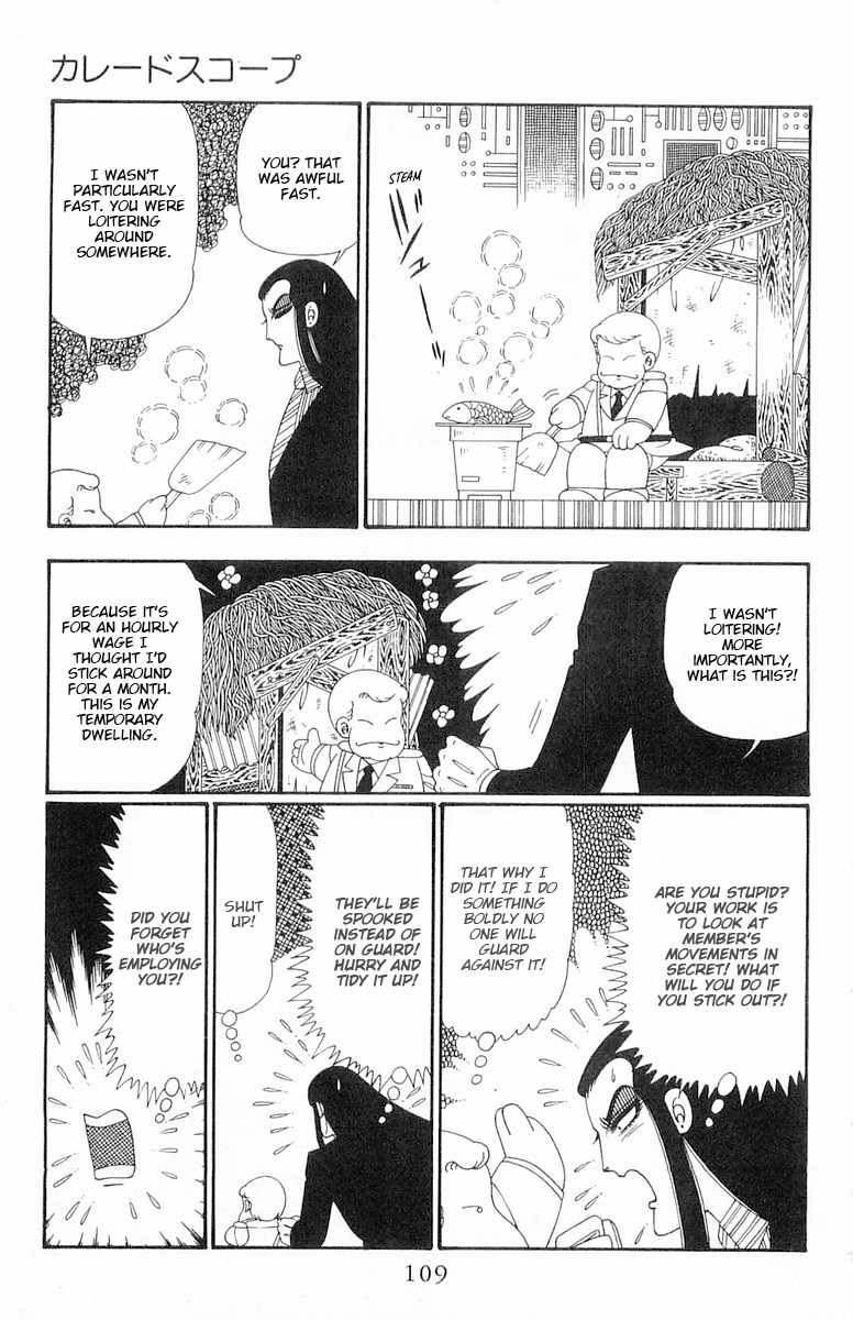 Read Patalliro! chapter 108 image 43 on Lezhin
