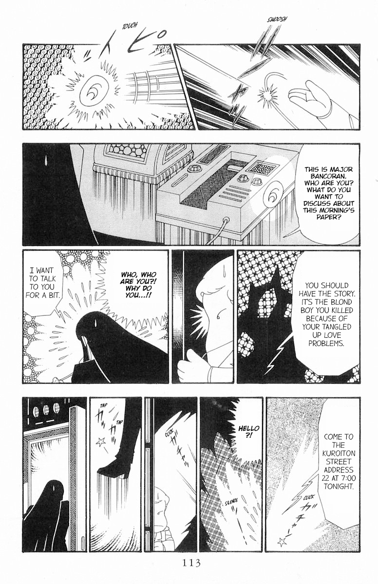 Read Patalliro! chapter 108 image 47 on Lezhin