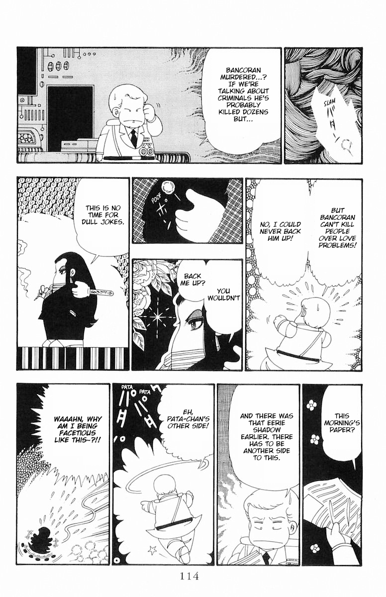 Read Patalliro! chapter 108 image 48 on Lezhin