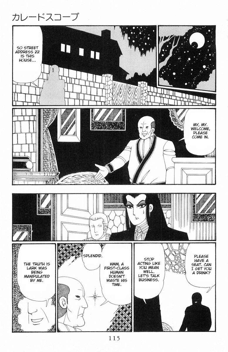 Read Patalliro! chapter 108 image 49 on Lezhin