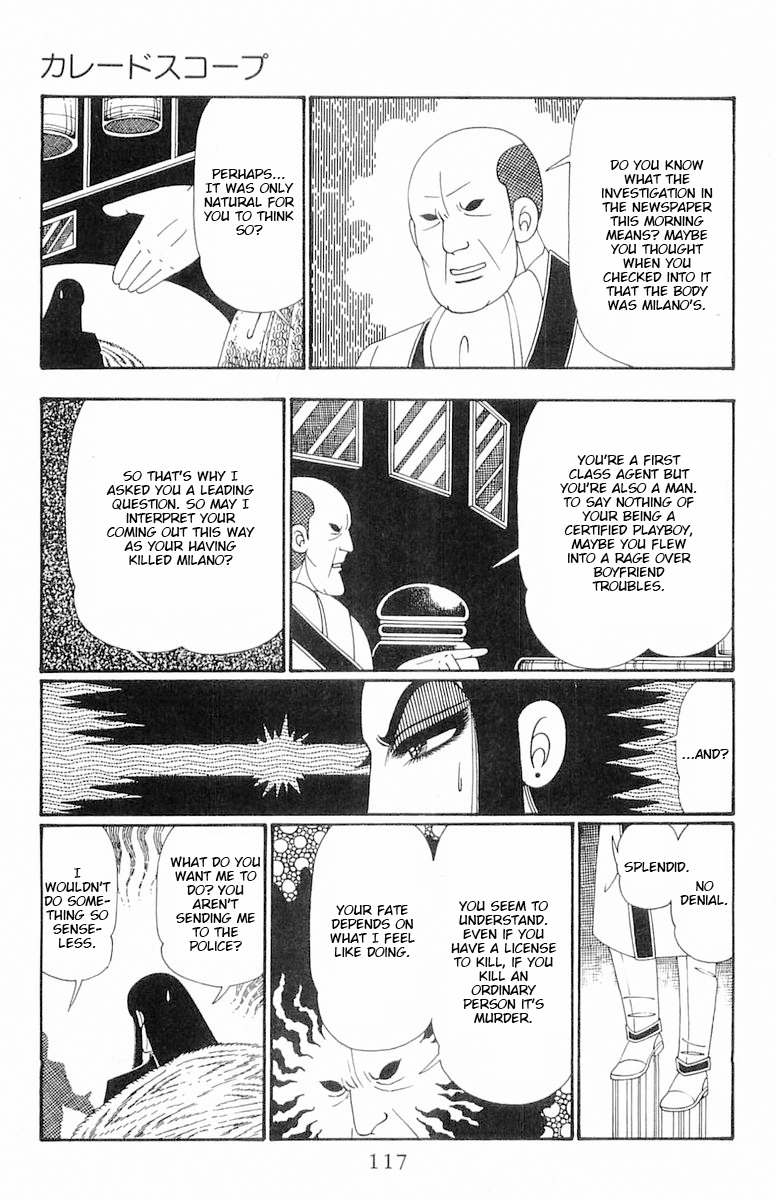 Read Patalliro! chapter 108 image 51 on Lezhin