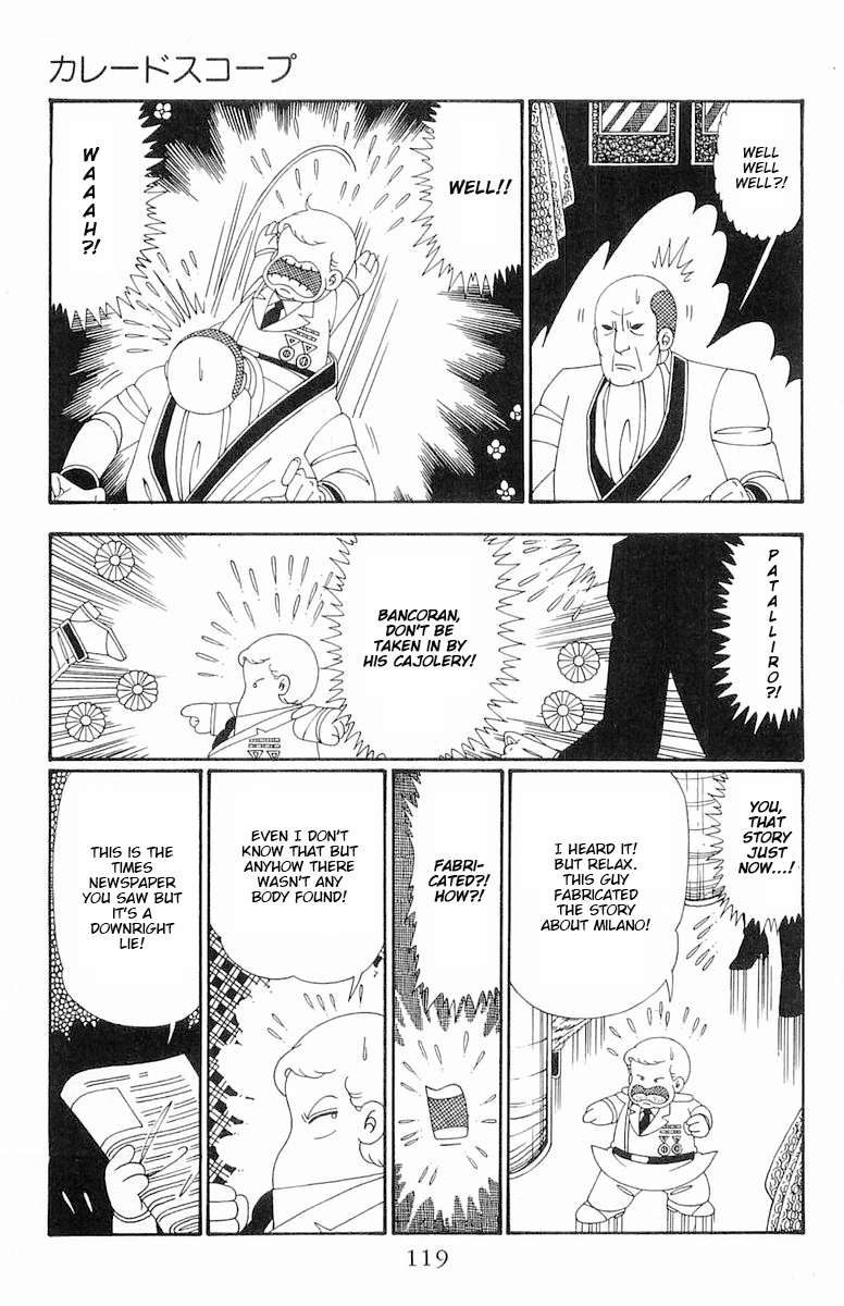 Read Patalliro! chapter 108 image 53 on Lezhin