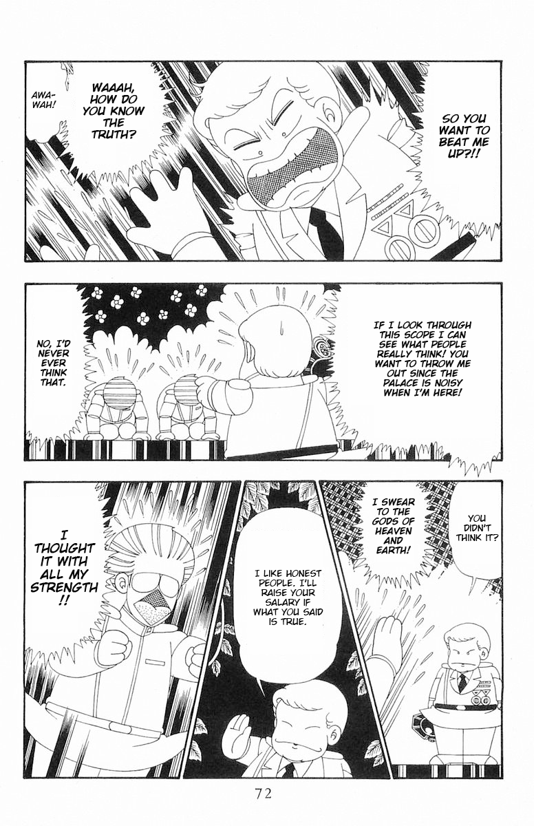 Read Patalliro! chapter 108 image 6 on Lezhin