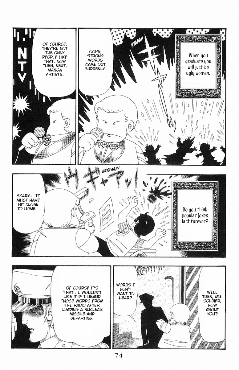 Read Patalliro! chapter 108 image 8 on Lezhin