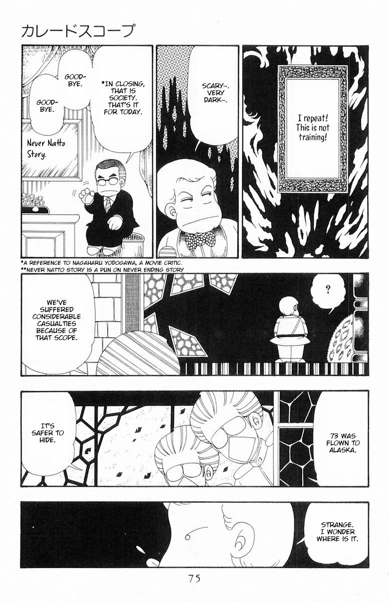 Read Patalliro! chapter 108 image 9 on Lezhin