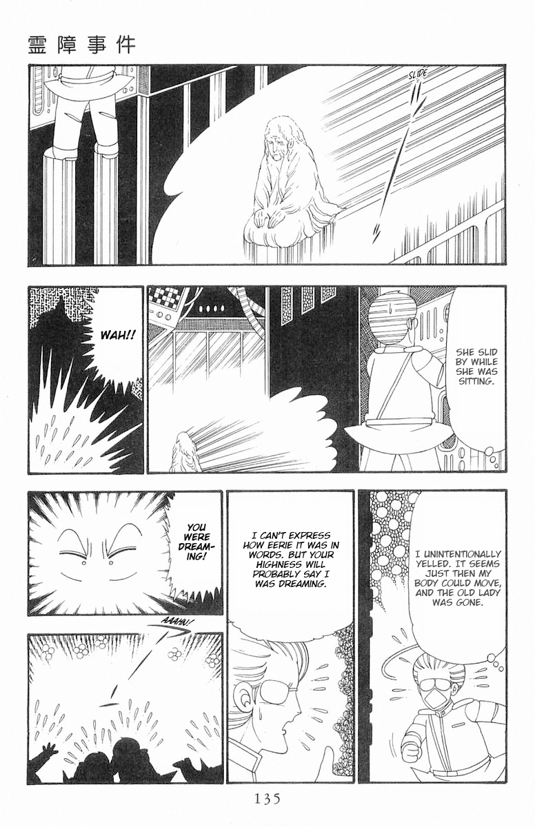 Read Patalliro! chapter 109 image 11 on Lezhin