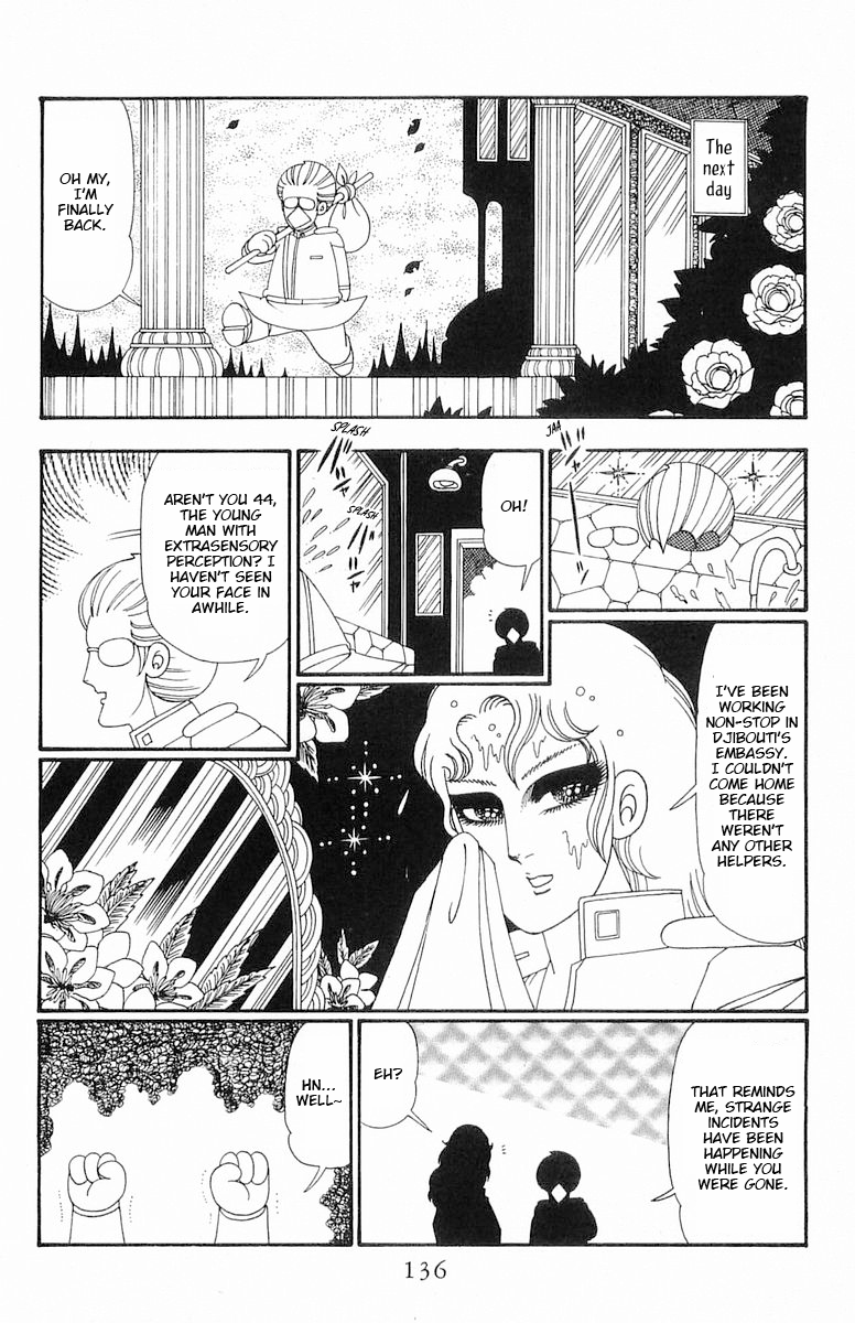 Read Patalliro! chapter 109 image 12 on Lezhin