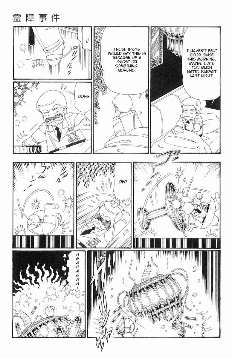 Read Patalliro! chapter 109 image 13 on Lezhin