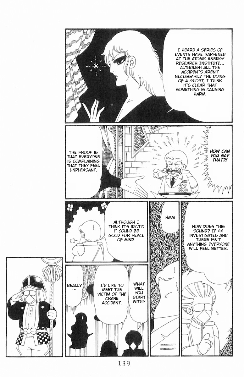 Read Patalliro! chapter 109 image 15 on Lezhin