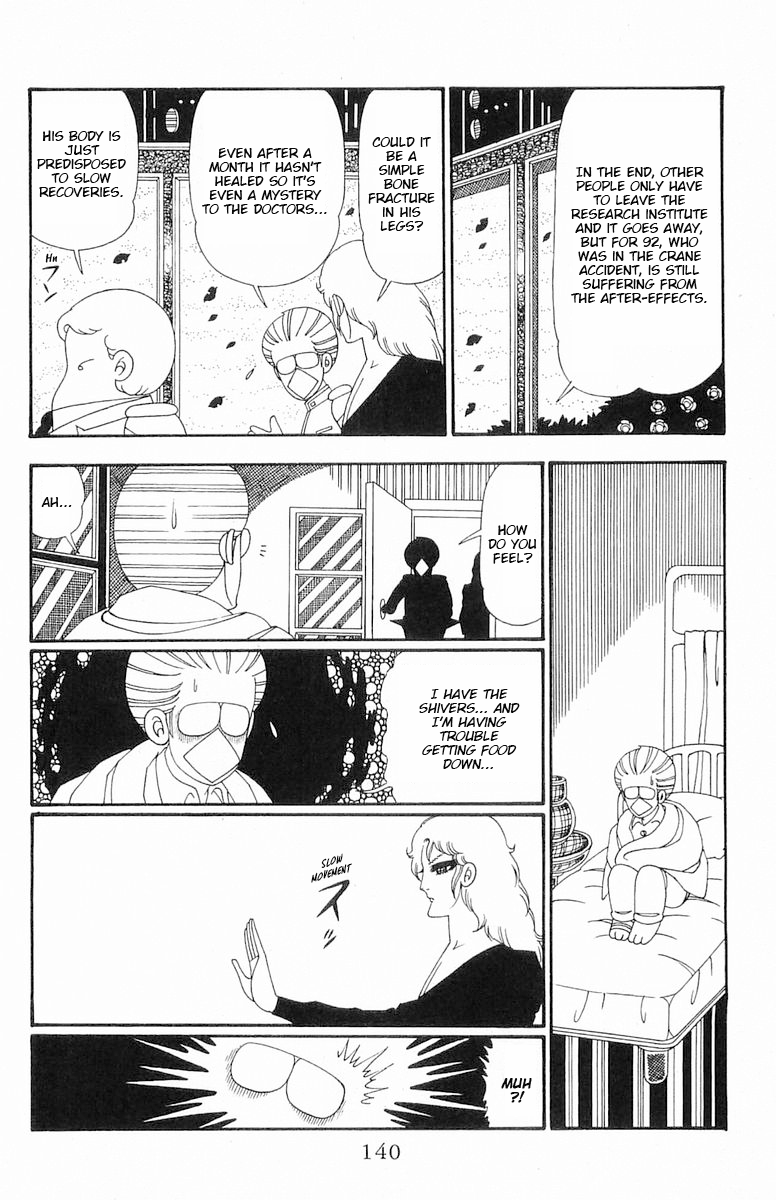 Read Patalliro! chapter 109 image 16 on Lezhin