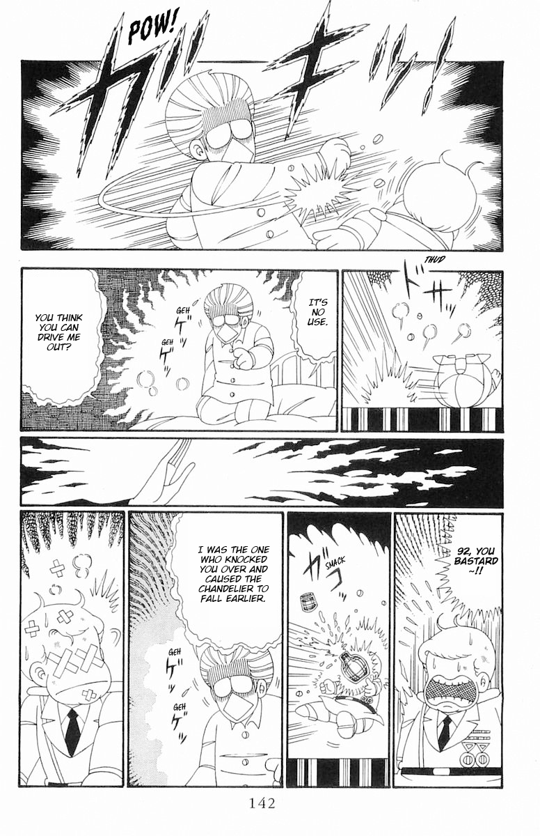 Read Patalliro! chapter 109 image 18 on Lezhin