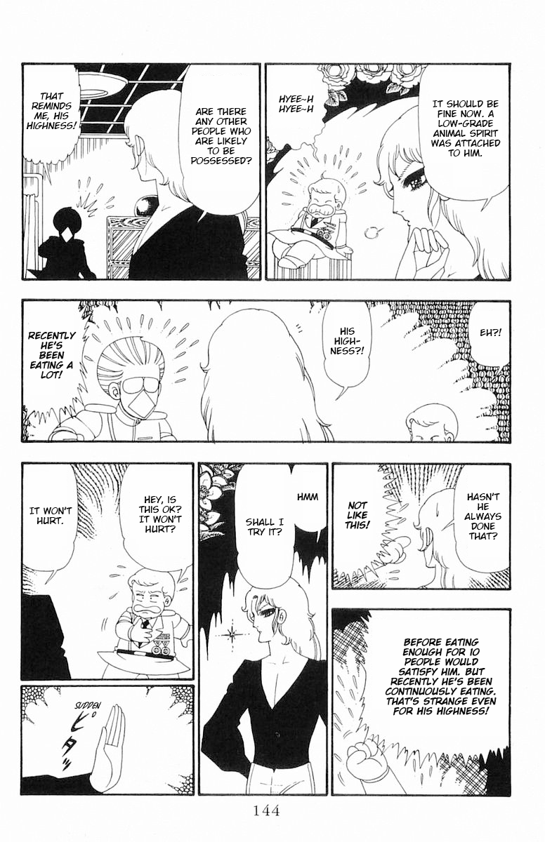 Read Patalliro! chapter 109 image 20 on Lezhin