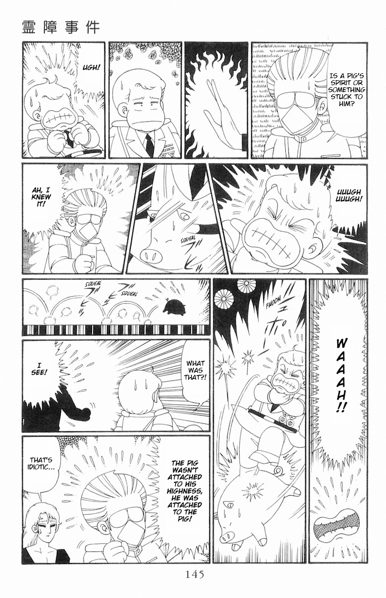 Read Patalliro! chapter 109 image 21 on Lezhin