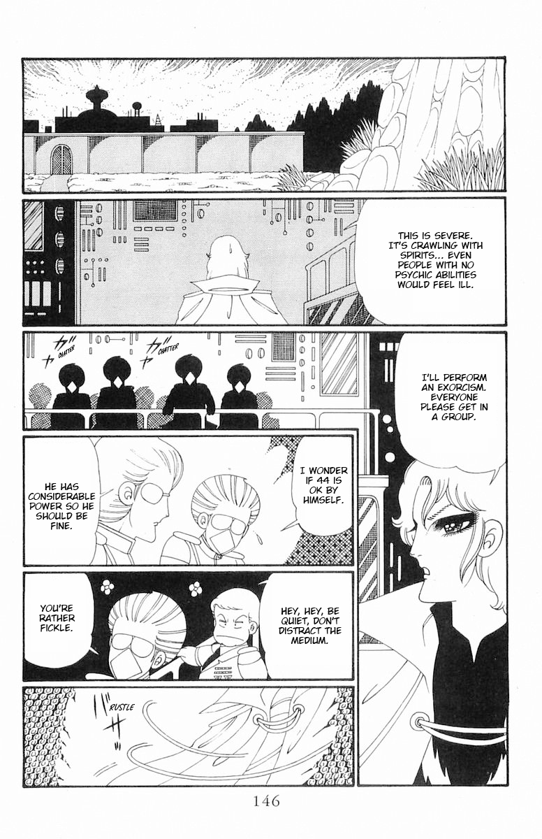 Read Patalliro! chapter 109 image 22 on Lezhin