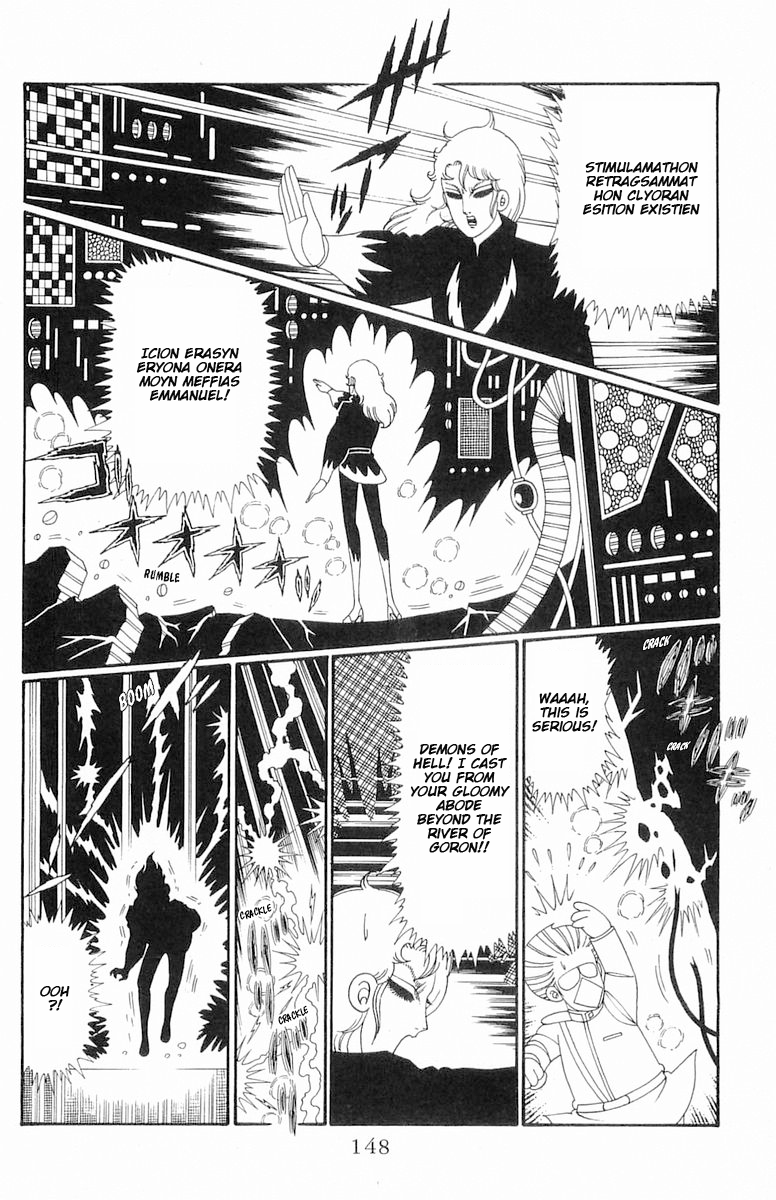 Read Patalliro! chapter 109 image 24 on Lezhin