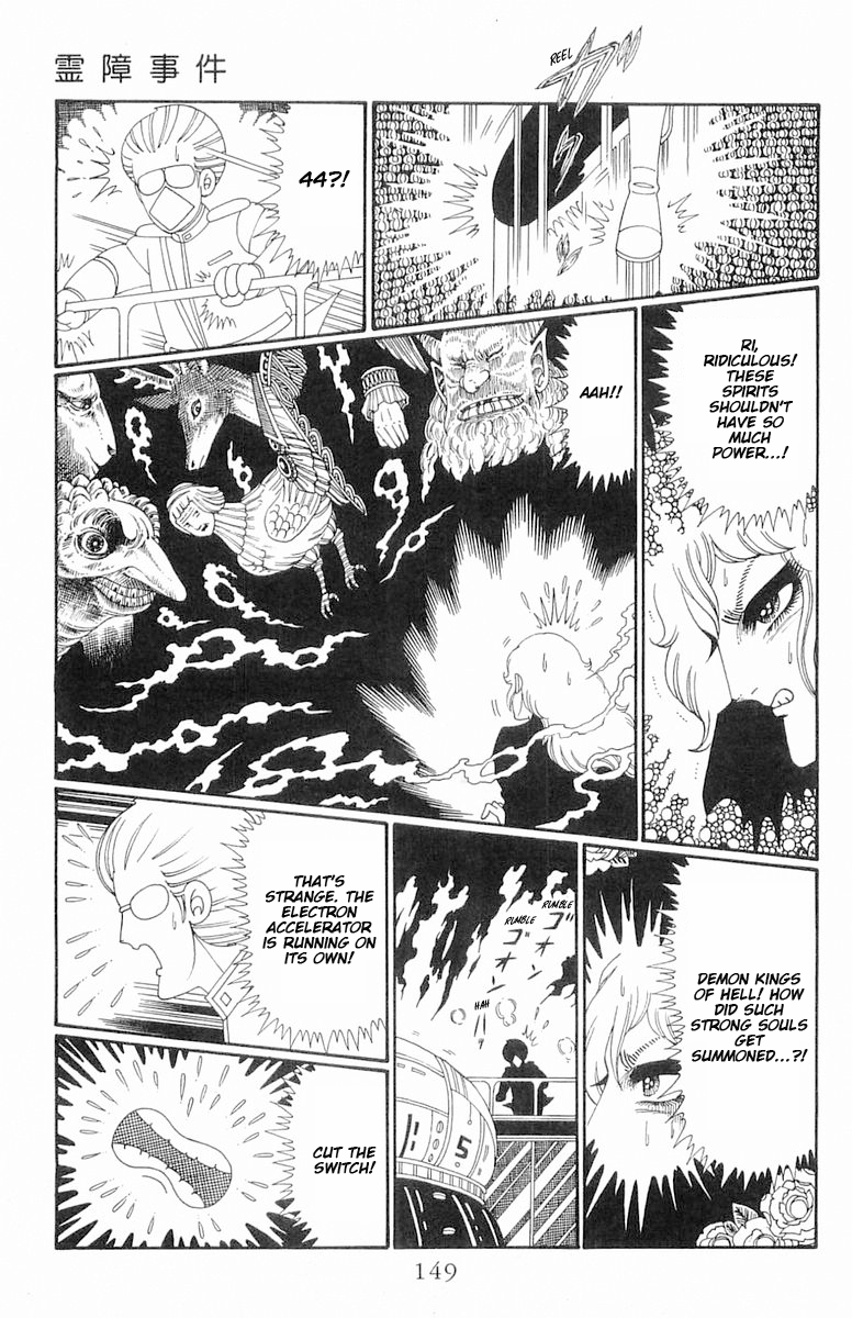 Read Patalliro! chapter 109 image 25 on Lezhin