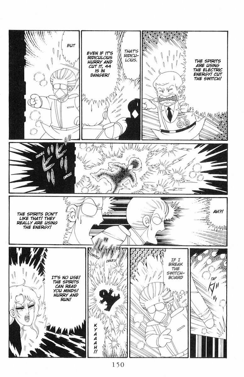 Read Patalliro! chapter 109 image 26 on Lezhin