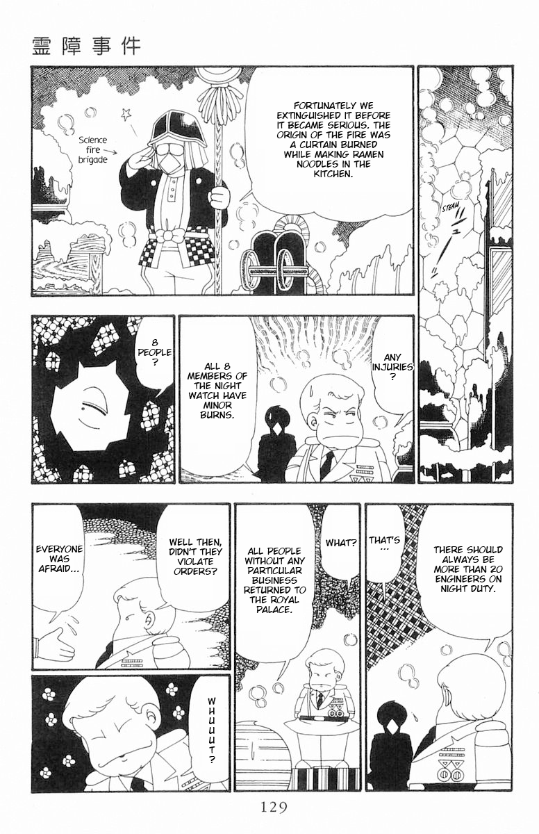 Read Patalliro! chapter 109 image 5 on Lezhin