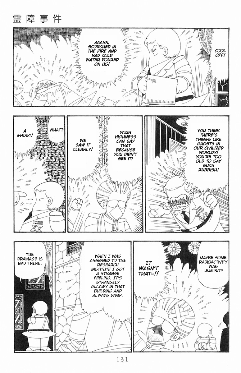 Read Patalliro! chapter 109 image 7 on Lezhin