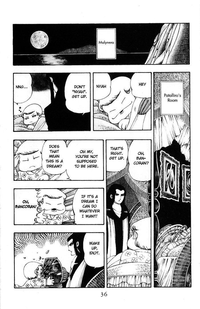 Read Patalliro! chapter 11 image 1 on Lezhin