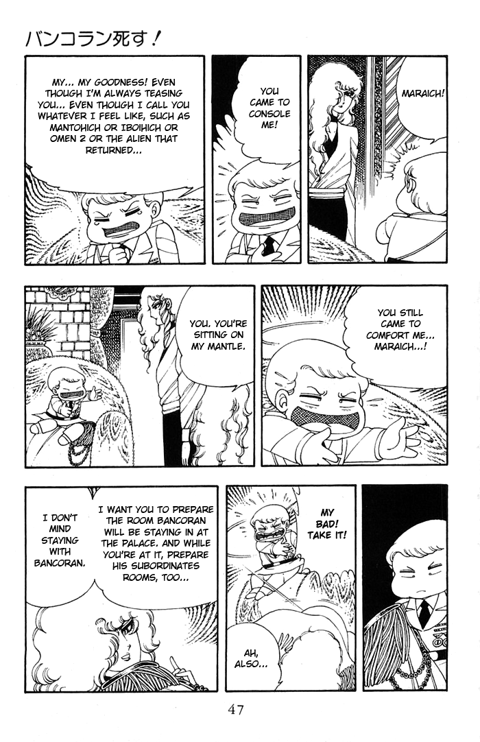 Read Patalliro! chapter 11 image 12 on Lezhin