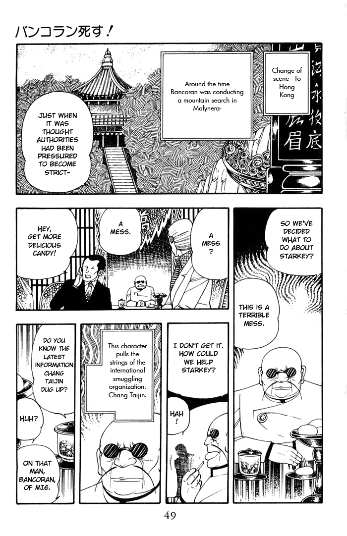 Read Patalliro! chapter 11 image 14 on Lezhin
