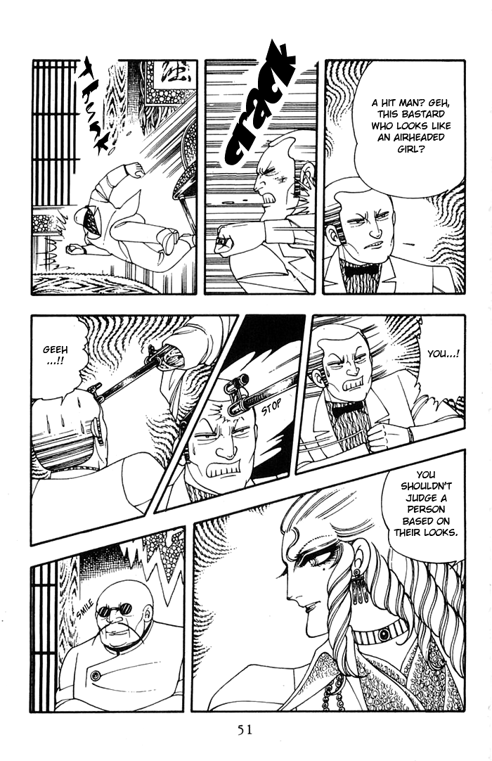Read Patalliro! chapter 11 image 16 on Lezhin