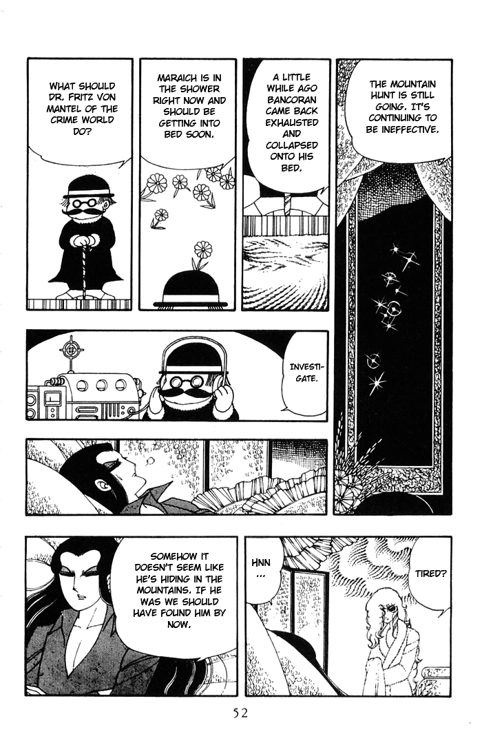 Read Patalliro! chapter 11 image 17 on Lezhin