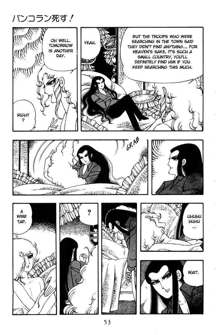 Read Patalliro! chapter 11 image 18 on Lezhin